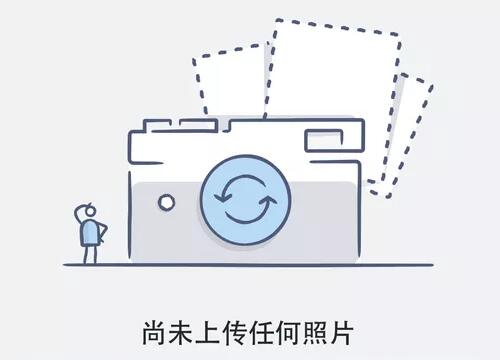 華懋（廈門）新材料科技股份有限公司閑置設(shè)備出售招標(biāo)公告--定型機(jī)